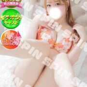 ヒメ日記 2026/04/18 21:15 投稿 なお SPIN(スピン)