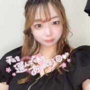 ヒメ日記 2026/06/08 18:44 投稿 なお SPIN(スピン)