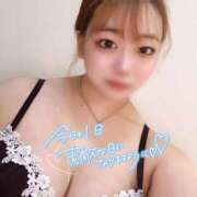 なお 16時☀️ SPIN(スピン)