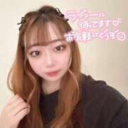 ヒメ日記 2026/08/17 15:05 投稿 なお SPIN(スピン)