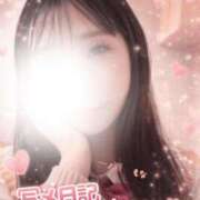 ヒメ日記 2026/01/20 10:21 投稿 一ノ瀬 もな ハレ系 放課後クラブ