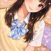 ヒメ日記 2026/02/02 11:55 投稿 一ノ瀬 もな ハレ系 放課後クラブ