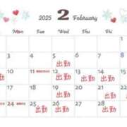 ヒメ日記 2026/02/08 13:26 投稿 一ノ瀬 もな ハレ系 放課後クラブ