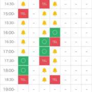 ヒメ日記 2026/03/11 13:13 投稿 一ノ瀬 もな ハレ系 放課後クラブ