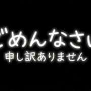 ヒメ日記 2026/03/24 16:22 投稿 一ノ瀬 もな ハレ系 放課後クラブ