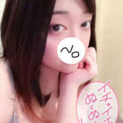 ヒメ日記 2026/01/16 10:21 投稿 りん イエローキャブ