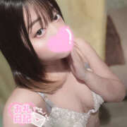 ヒメ日記 2026/01/16 23:39 投稿 りん イエローキャブ