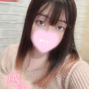 ヒメ日記 2026/01/17 23:54 投稿 りん イエローキャブ