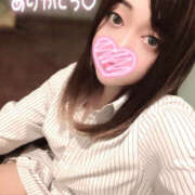 ヒメ日記 2026/04/03 21:59 投稿 りん イエローキャブ