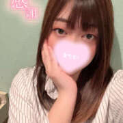 ヒメ日記 2026/04/07 12:42 投稿 りん イエローキャブ