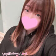 りん お礼日記♡ イエローキャブ