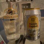 ヒメ日記 2026/04/10 14:48 投稿 るみ モアグループ川越人妻花壇