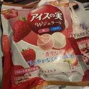ヒメ日記 2026/07/30 13:51 投稿 るみ モアグループ川越人妻花壇