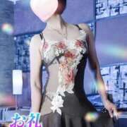 ヒメ日記 2026/01/17 00:57 投稿 松本のぞみ 五十路マダム 博多店