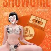 ヒメ日記 2026/02/06 08:22 投稿 みねこ 奥鉄オクテツ東京店（デリヘル市場）