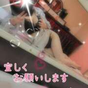 ヒメ日記 2026/01/11 16:59 投稿 ゆき TSUBAKI(ツバキ)