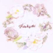 ヒメ日記 2026/01/17 22:01 投稿 ゆき TSUBAKI(ツバキ)