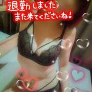 ヒメ日記 2026/01/28 17:33 投稿 ゆき TSUBAKI(ツバキ)