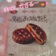 ヒメ日記 2026/03/25 23:01 投稿 ゆき TSUBAKI(ツバキ)