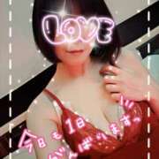 ヒメ日記 2026/04/07 10:57 投稿 ゆき TSUBAKI(ツバキ)