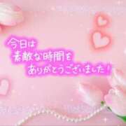 ヒメ日記 2026/04/28 23:56 投稿 ゆき TSUBAKI(ツバキ)