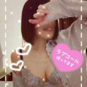 ヒメ日記 2026/05/10 11:00 投稿 ゆき TSUBAKI(ツバキ)