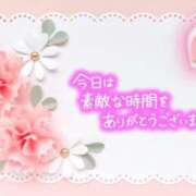 ヒメ日記 2026/05/12 00:30 投稿 ゆき TSUBAKI(ツバキ)