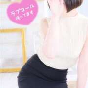 ヒメ日記 2026/05/13 10:30 投稿 ゆき TSUBAKI(ツバキ)
