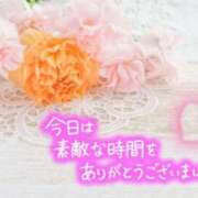 ヒメ日記 2026/05/19 00:04 投稿 ゆき TSUBAKI(ツバキ)