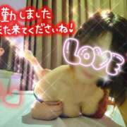 ヒメ日記 2026/06/15 17:02 投稿 ゆき TSUBAKI(ツバキ)