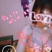 ヒメ日記 2026/06/20 10:59 投稿 ゆき TSUBAKI(ツバキ)