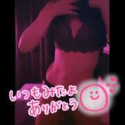 ヒメ日記 2026/07/08 13:45 投稿 ゆき TSUBAKI(ツバキ)