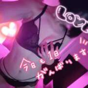 ヒメ日記 2026/07/13 10:56 投稿 ゆき TSUBAKI(ツバキ)
