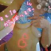 ヒメ日記 2026/08/03 10:59 投稿 ゆき TSUBAKI(ツバキ)