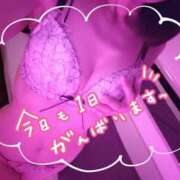 ヒメ日記 2026/08/10 13:24 投稿 ゆき TSUBAKI(ツバキ)