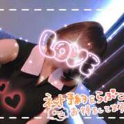 ヒメ日記 2026/08/12 14:13 投稿 ゆき TSUBAKI(ツバキ)