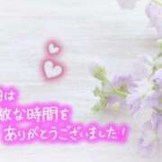 ヒメ日記 2026/08/30 23:45 投稿 ゆき TSUBAKI(ツバキ)