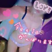 ヒメ日記 2026/09/05 13:29 投稿 ゆき TSUBAKI(ツバキ)