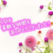ヒメ日記 2026/09/30 23:45 投稿 ゆき TSUBAKI(ツバキ)