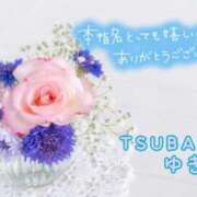 ヒメ日記 2026/10/01 00:03 投稿 ゆき TSUBAKI(ツバキ)
