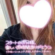 ヒメ日記 2026/02/22 12:13 投稿 のどか 熟女の風俗最終章 新潟店