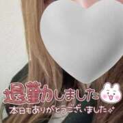 ヒメ日記 2026/03/22 14:43 投稿 のどか 熟女の風俗最終章 新潟店