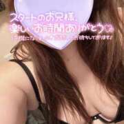 ヒメ日記 2026/04/03 22:44 投稿 のどか 熟女の風俗最終章 新潟店