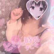 ヒメ日記 2026/01/19 20:13 投稿 ★普通ノすい★ CLUB39（クラブサンキュー）