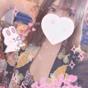 ヒメ日記 2026/01/19 23:02 投稿 ★普通ノすい★ CLUB39（クラブサンキュー）