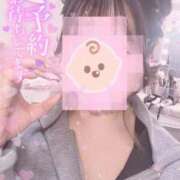 ヒメ日記 2026/02/01 20:12 投稿 ★普通ノすい★ CLUB39（クラブサンキュー）