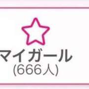 ヒメ日記 2026/04/03 09:12 投稿 ★普通ノすい★ CLUB39（クラブサンキュー）