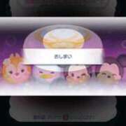 ヒメ日記 2026/04/09 22:14 投稿 ★普通ノすい★ CLUB39（クラブサンキュー）