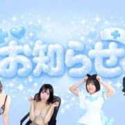 ヒメ日記 2026/04/14 18:42 投稿 ★普通ノすい★ CLUB39（クラブサンキュー）