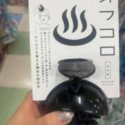 ★普通ノすい★ ノリと勢いで頭ゴリゴリするやつ買ったのが悪かった🦍 CLUB39（クラブサンキュー）